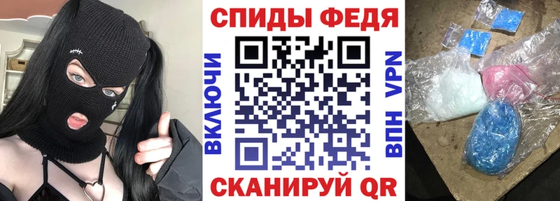 Amphetamine VHQ Десногорск