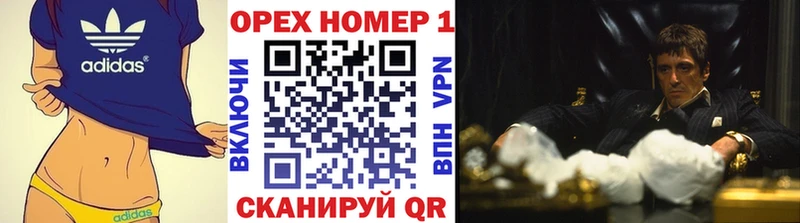 Кокаин 98%  Десногорск 
