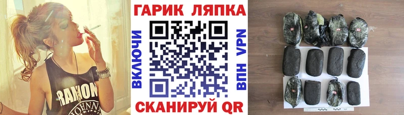 Гашиш ice o lator  mega ONION  Десногорск  купить наркотики сайты 
