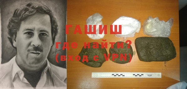 круглые Алзамай