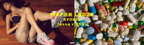 дживик Алексеевка