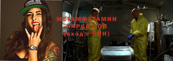 Альфа ПВП Алексин