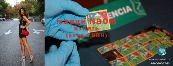 Альфа ПВП Алексин