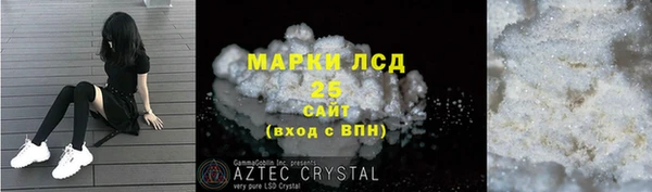 Альфа ПВП Алексин