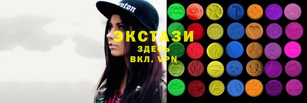 дживик Алексеевка