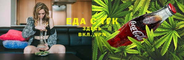 дживик Алексеевка