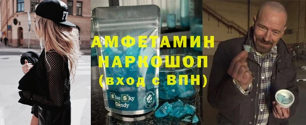 Альфа ПВП Алексин