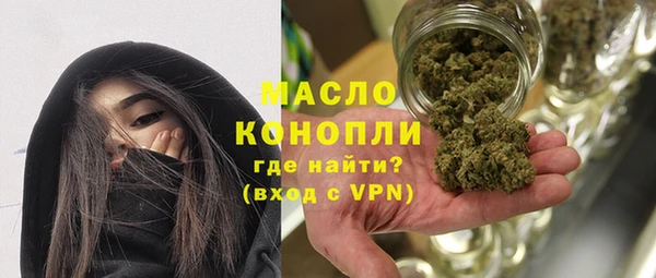 COCAINE Семикаракорск