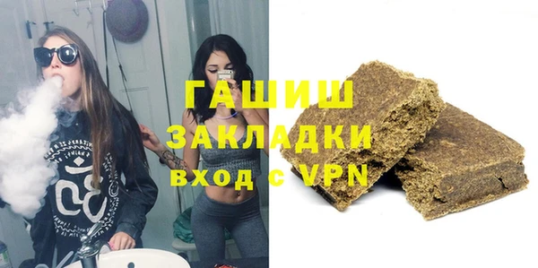 Альфа ПВП Алексин