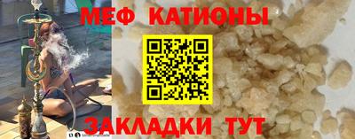 героин Шахты