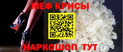 apvp Краснознаменск