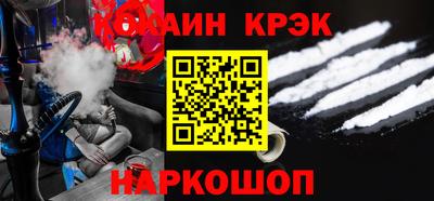 apvp Краснознаменск