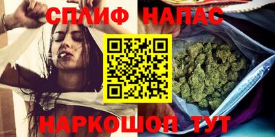 кокаин перу Краснодар