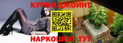 ALPHA-PVP Краснокаменск