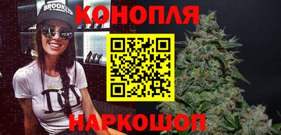apvp Краснознаменск