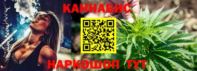 ALPHA-PVP Краснокаменск