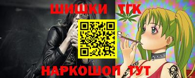apvp Краснознаменск