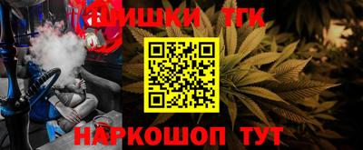 apvp Краснознаменск