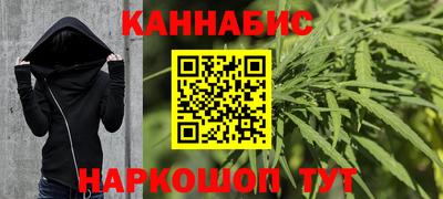 кокаин перу Краснодар