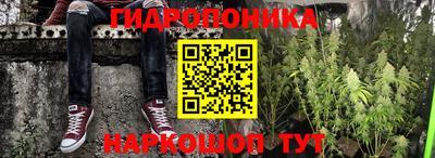 ALPHA-PVP Краснокаменск
