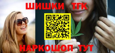 apvp Краснознаменск