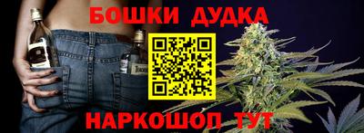 ALPHA-PVP Краснокаменск