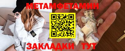 apvp Краснознаменск