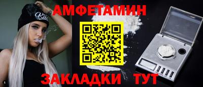 apvp Краснознаменск