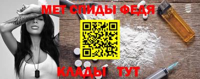 кокаин перу Краснодар