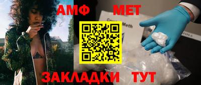 apvp Краснознаменск