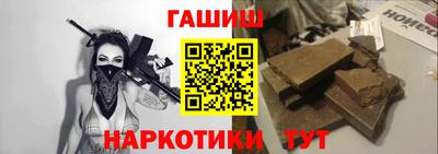 apvp Краснознаменск