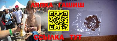 apvp Краснознаменск
