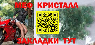 apvp Краснознаменск