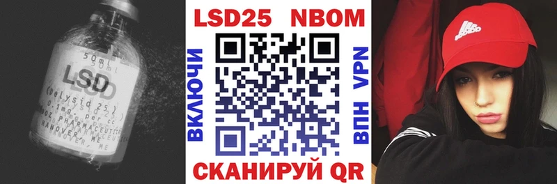 ЛСД экстази ecstasy  купить наркотики цена  Десногорск 