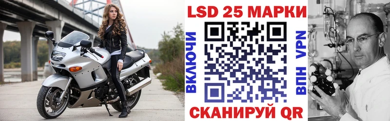 mega зеркало что такое наркотик Десногорск Наркотические марки 1,8мг
