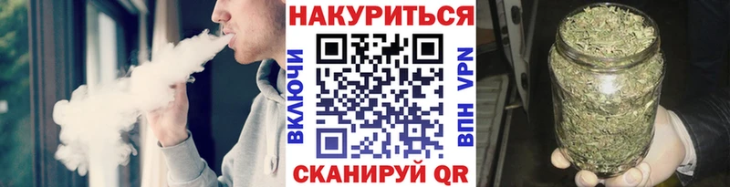 kraken ТОР  Десногорск  МАРИХУАНА Bruce Banner 